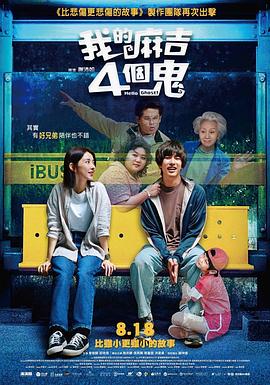 黑丝美女网站