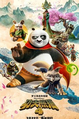 日韩精品网站在线观看