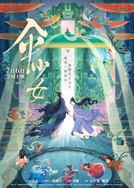 中文字幕日韩在线