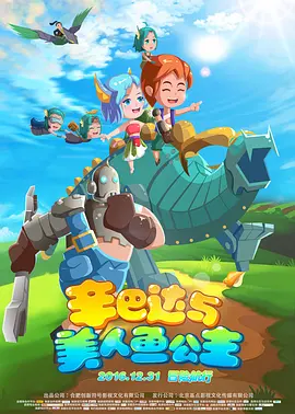 毛片在线观看地址
